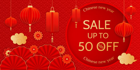 Discount bright horizontal banner for Chinese New Year celebration, 50% discount template