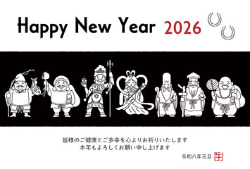2026Year of the Horse New Year's card - Simple and cute illustration of the Seven Lucky Gods