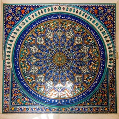 Intricate Islamic Geometric Pattern Tile with Floral Motifs.