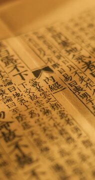 Compendium of Materia Medica of Traditional Chinese Medicine
