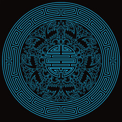 Blue ornate round pattern features a central luck symbol and geometric border.