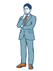 Businessman Thinking with Hand on Chin