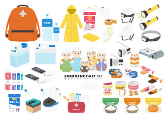 防災グッズのイラストセット