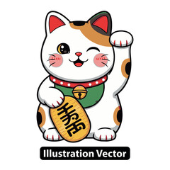 Lucky Beckoning Cat Illustration Traditional Symbol of Good Fortune and Prosperity