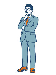 Thoughtful Businessman Wearing Glasses