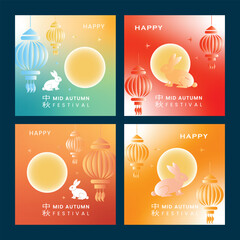 Mid Autumn Festival Greeting Cards. Vector Illustration of Happy Mid Autumn greeting card, poster with Full Moon and Rabbit