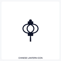 Chinese Lantern Icon