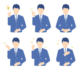 前向きな男性ビジネスパーソンのイラスト