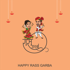 Garba Reverberates Beneath Navratri’s Lunar Blessing, Where Stars Join the Dandiya Ritual