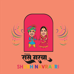 Happy Navratri Rass Garba  A Celestial Night of Rhythm, Radiance, and Reverence Beneath Divine Skies