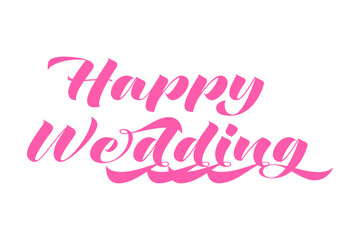 Happy Wedding - 筆記体でおしゃれに書いた、Happy Wedding（結婚おめでとう）の、おしゃれな手書き風のロゴマーク
