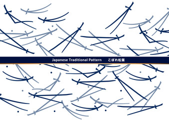 伝統的な和柄の背景素材。日本の紋様素材。こぼれ松葉