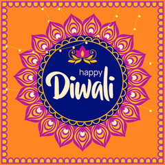 Orange Mandala Frame Diwali Greeting