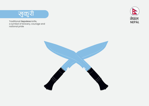 Traditional Nepali Khukuri Knife with Wooden Handle