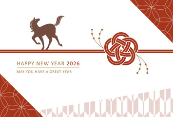 2026年午年　おしゃれな梅の水引と馬のシルエットと和柄の年賀状