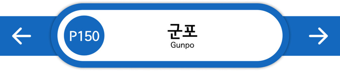 Obraz premium Illustration of Korean subway station names written in Korean and English
