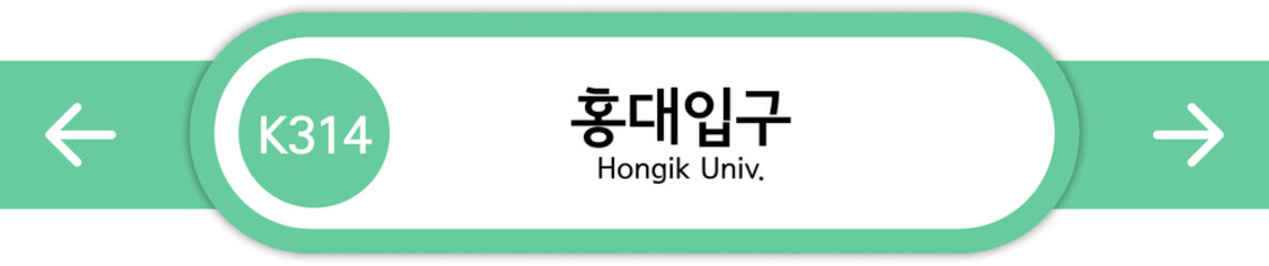 Obraz premium Illustration of Korean subway station names written in Korean and English