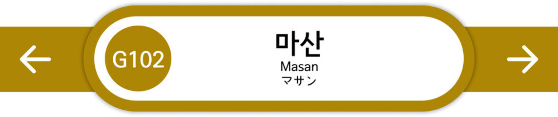 Obraz premium Illustration of Korean subway station names written in Korean, English and Japanese