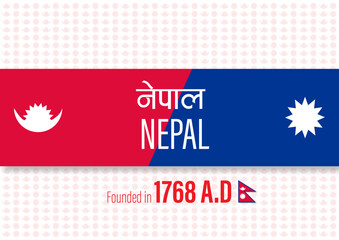 Vector Illustration of Nepal Foundation Logo and Symbol, Supporting Nepal’s Development