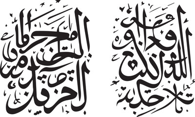 “The Ink That Didn’t Just Flow, It Faced Itself”

