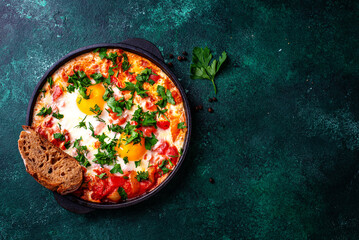 Shakshuka, traditional Jewish breakfast dish
