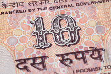 Denomination of 10 Indian rupees close up, detail from bill of Indian rupiah