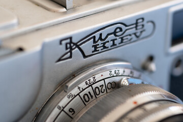 Kiev logo on analog camera close up, camera manufacturer from Ussr