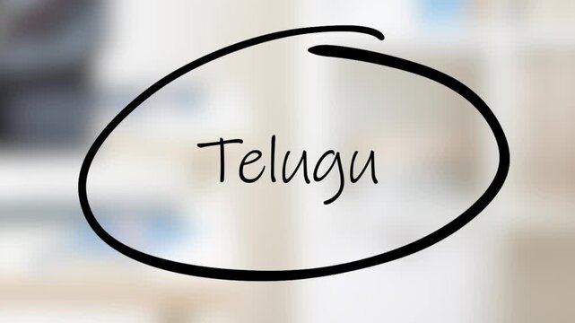Telugu Handwriting using black marker on glass