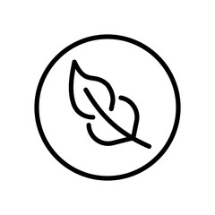 Fabric with feather filler outline icon. Comfort structure, less weight, light or soft provides comfort. Line vector illustration isolated on white background.