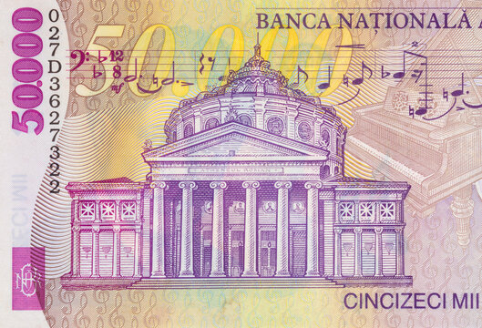 5 Lei Romania, 2018 with the image of the "Romanian Athenaeum" concert hall in Bucharest. Polymer money of Romania.