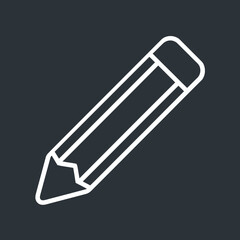 Elegant Pencil Icon Minimalist Design for Creative Projects and Writing