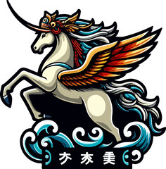 Detailed_Pegasus_Illustration_–_Mythical_Flying_Horse_with_Ornamental_Tattoo 