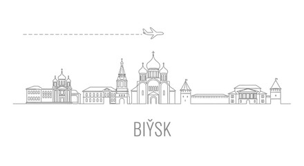 Obraz premium Biysk Skyline Russia Line Art Minimal.