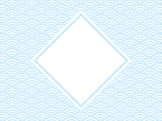 青海波ひし形フレーム