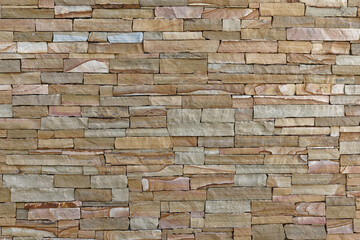 Fototapeta premium Natural stone wall texture background