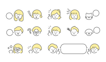 人物イラスト　表情アイコンセット　イエロー