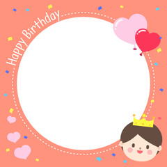 프레임 일러스트. 어린이 캐릭터가 꾸며진 사진 꾸미기 프레임 일러스트. 벡터 일러스트 디자인.