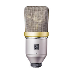 Unique vintage microphone with golden accents and mesh grille for recording audio in studio settings