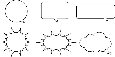 シンプルな吹き出し6種類セット