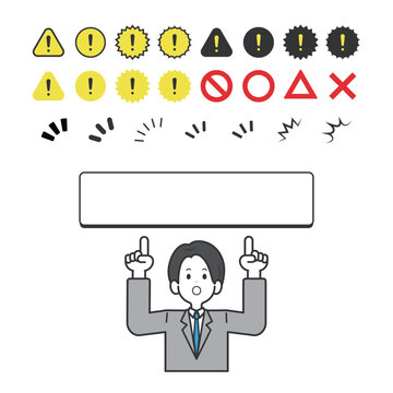 両手で上を指差すスーツの男性と注意喚起アイコンのベクターイラスト素材セット