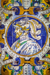 Portrait tile of Emperor Charles V in the Royal Alcazar of Seville