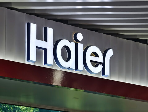 Shanghai,China-August 31st 2025: Haier company brand logo 