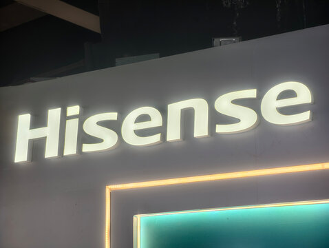 Shanghai,China-August 31st 2025: Hisense company brand logo 