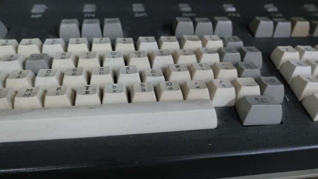 Old Retro Computer Keyboard
