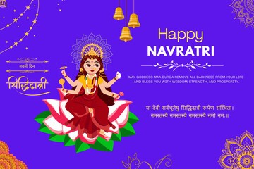 Happy Navratri Maa Siddhidatri Illustration | Ninth Day of Navratri Wishing Poster