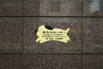 japan, tokyo, travel, kissaten, cafe, traditional, classic, retro, place, interior, deisign