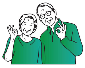 vector illustration of happy old husband and  wife