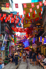 TRAIN STREET