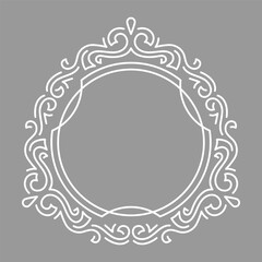 Line curl frame. Modern decorative linear background.