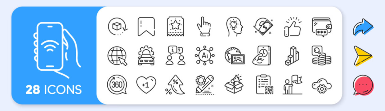 Web photo, Internet and Qr code line icons. Interest rate, AI generate, Inflation icons. Pack of Megaphone box, Leadership, Idea head icon. Inspect, Cloud computing, Internet app pictogram. Vector